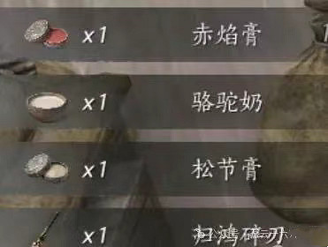 《燕雲十六聲》金妙音石歸鴻速刷攻略 《燕雲十六聲》金妙音石歸鴻速刷攻略