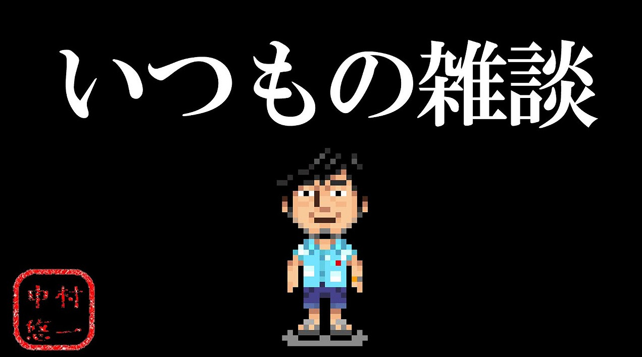Switch 2首波抽選結果爆出！未中選者崩潰到自畫NS2