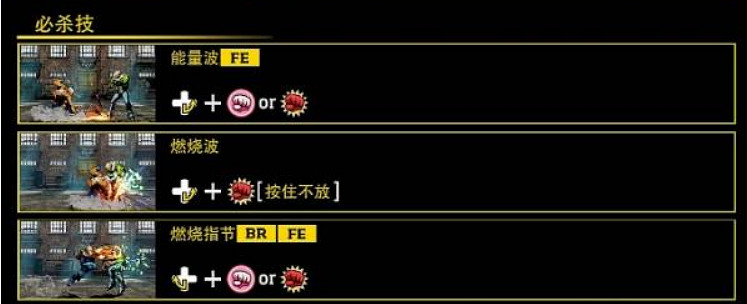 從“三姓家奴”到“三好父親”,陽光大男孩不是一日練成的 從“三姓家奴”到“三好父親”,陽光大男孩不是一日練成的