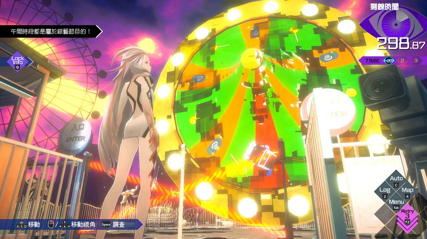 A書戰神!《無法成眠的伊達鍵》PV放出！工口本仍健在