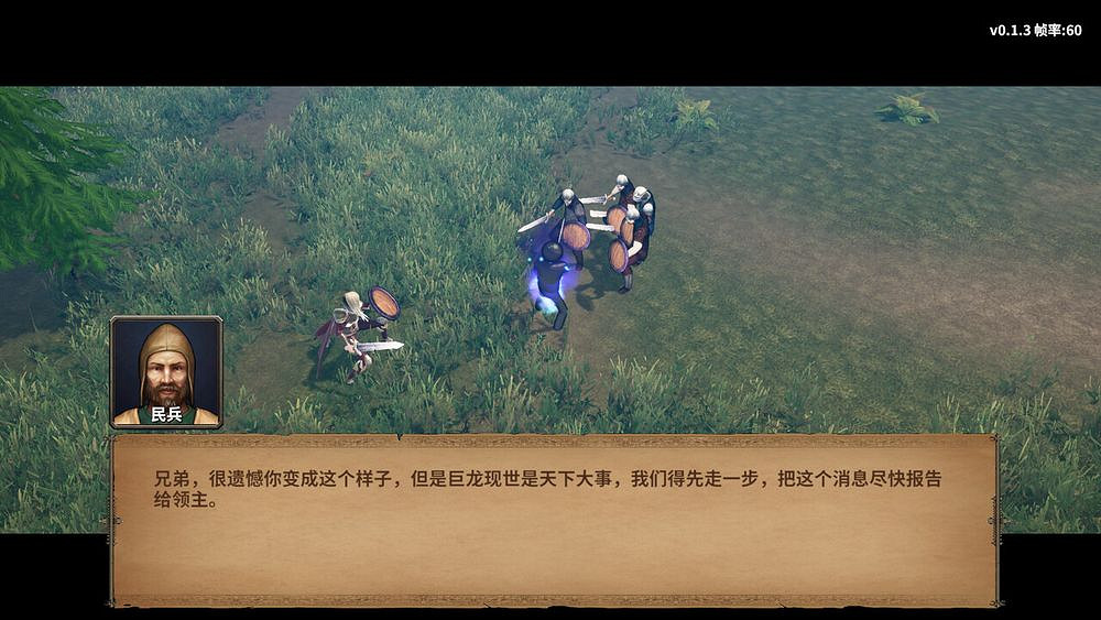 遊戲《火柴人征戰異世界》帶來全新的動作冒險RPG體驗 遊戲《火柴人征戰異世界》帶來全新的動作冒險RPG體驗