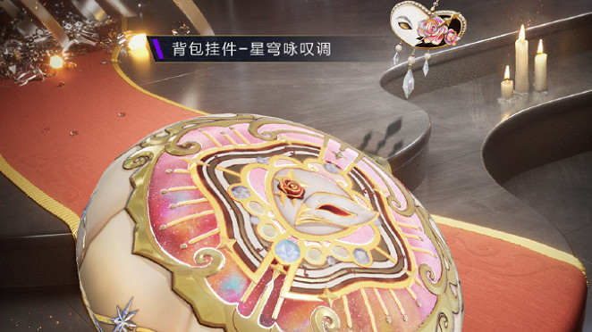 和平精英星河歌劇上線時間 和平精英星河歌劇上線時間