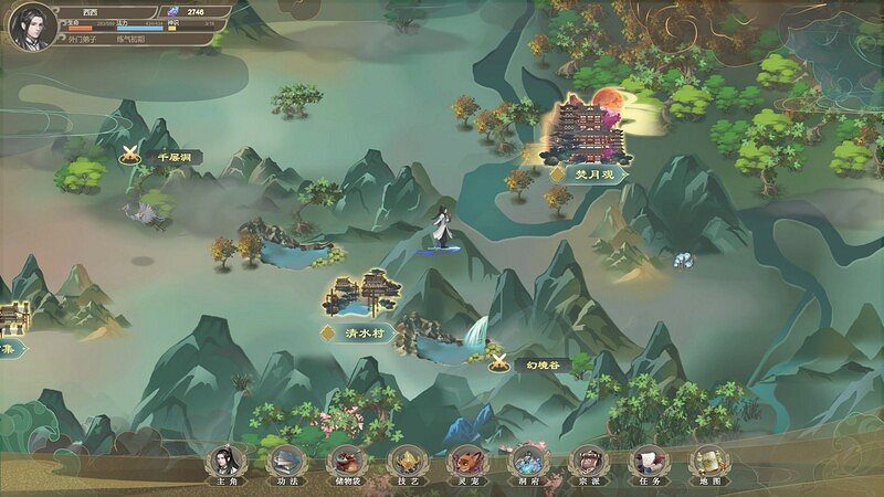 天魔亂世,修仙證道《我禦劍降魔》現已正式發售 天魔亂世,修仙證道《我禦劍降魔》現已正式發售