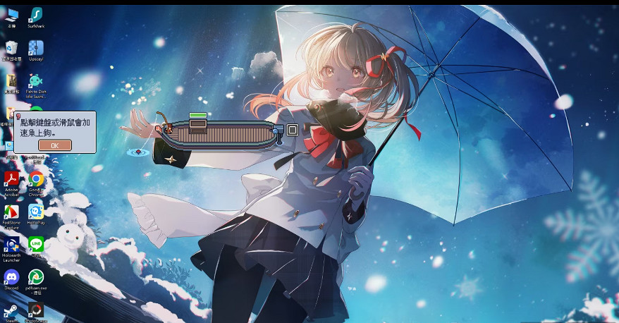 放置版《潛水員戴夫》?桌面放置《悠哉釣魚》免費試玩 放置版《潛水員戴夫》?桌面放置《悠哉釣魚》免費試玩