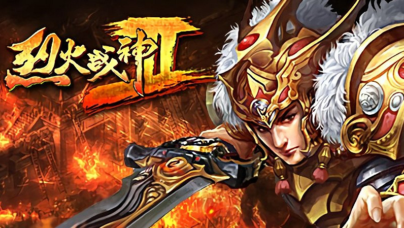 是《黑神話》還是《大聖歸來》?哪吒3A遊戲喜憂參半