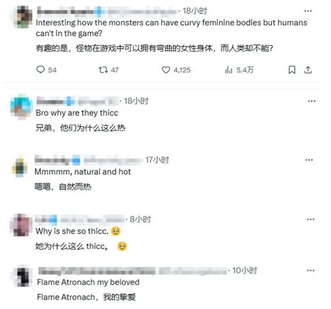 玩家對《上古卷軸4RE》火焰侍靈饑渴難耐!這身材 忍不住 玩家對《上古卷軸4RE》火焰侍靈饑渴難耐!這身材 忍不住