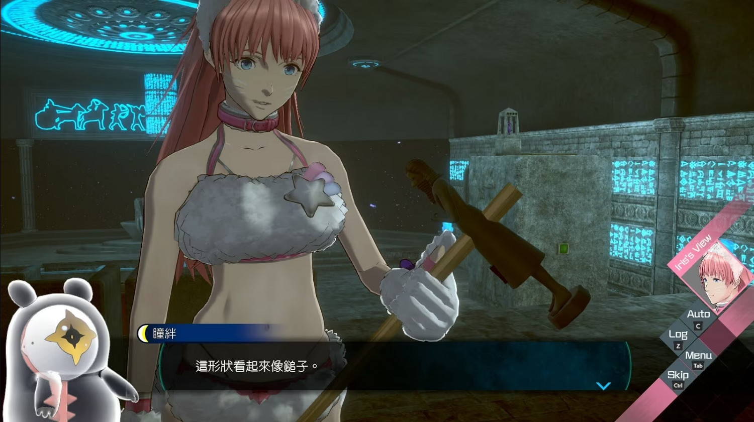 A書戰神!《無法成眠的伊達鍵》PV放出！工口本仍健在