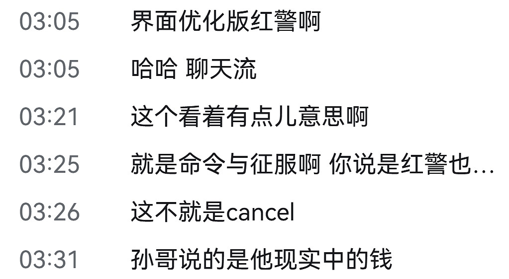 Steam平台88%特別好評,老派RTS精神續作《風暴崛起》現已正式上線 Steam平台88%特別好評,老派RTS精神續作《風暴崛起》現已正式上線