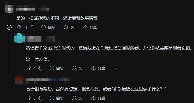 《天國降臨: 救贖2》快速指南功能被玩家奉為行業標杆！