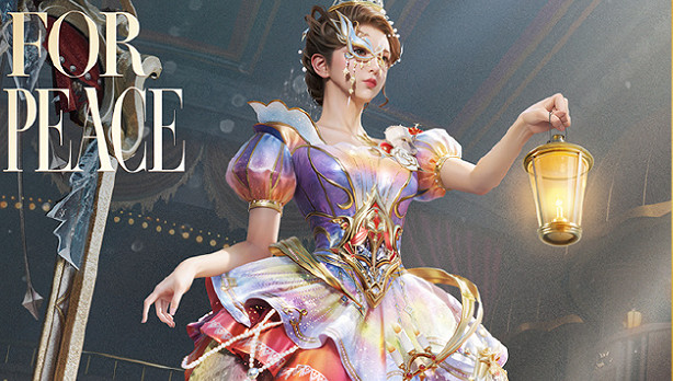 和平精英星河歌劇皮膚特效一覽 和平精英星河歌劇皮膚特效一覽