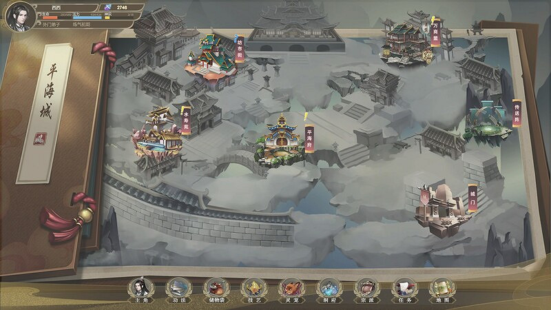 天魔亂世,修仙證道《我禦劍降魔》現已正式發售 天魔亂世,修仙證道《我禦劍降魔》現已正式發售