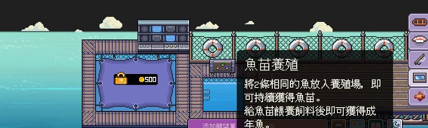 放置版《潛水員戴夫》?桌面放置《悠哉釣魚》免費試玩 放置版《潛水員戴夫》?桌面放置《悠哉釣魚》免費試玩