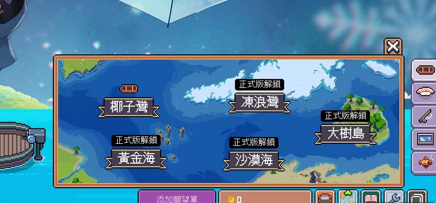 放置版《潛水員戴夫》?桌面放置《悠哉釣魚》免費試玩 放置版《潛水員戴夫》?桌面放置《悠哉釣魚》免費試玩