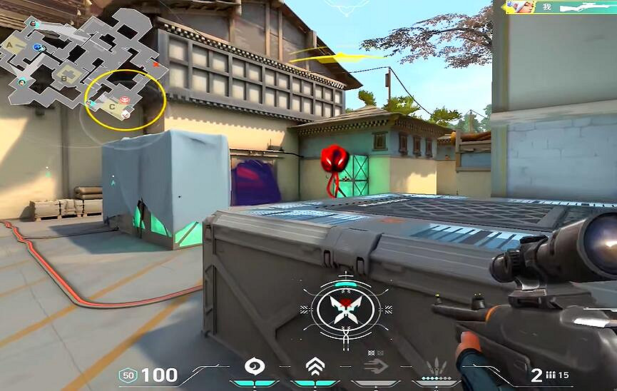 《特戰英豪》花十字準星程式碼2025最新 《特戰英豪》花十字準星程式碼2025最新