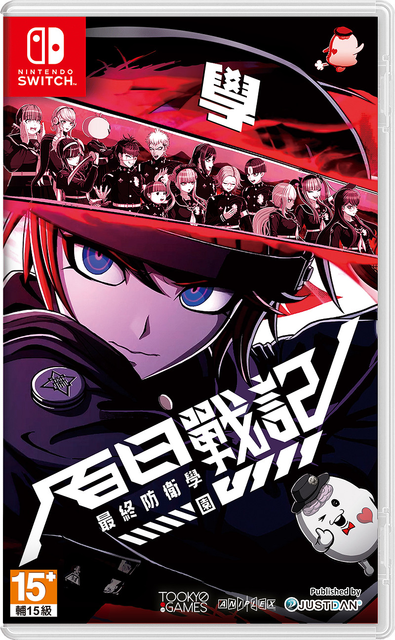 《百日戰記 -最終防衛學園-》團隊傾力打造的冒險之作 《百日戰記 -最終防衛學園-》團隊傾力打造的冒險之作