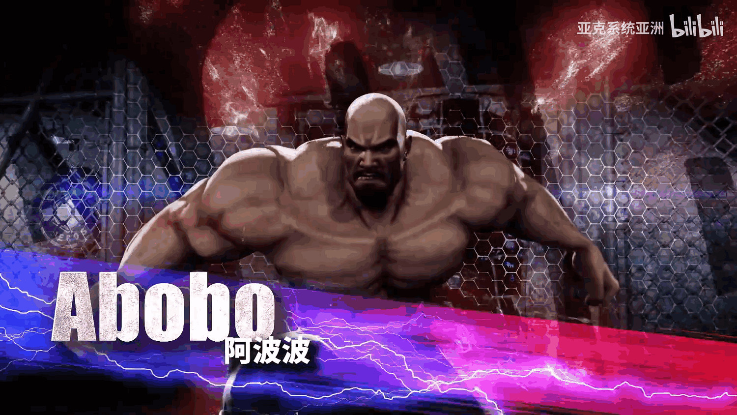 《雙截龍再臨》Boss角色預告公布：超多性感美女！