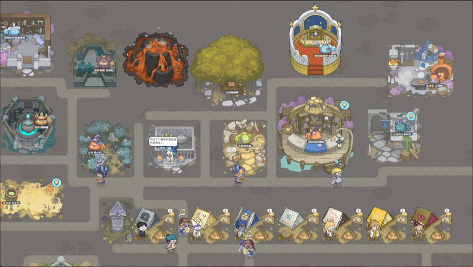 新英雄!新系統!《噗噗的冒險樂園》0.9版本更新! 新英雄!新系統!《噗噗的冒險樂園》0.9版本更新!