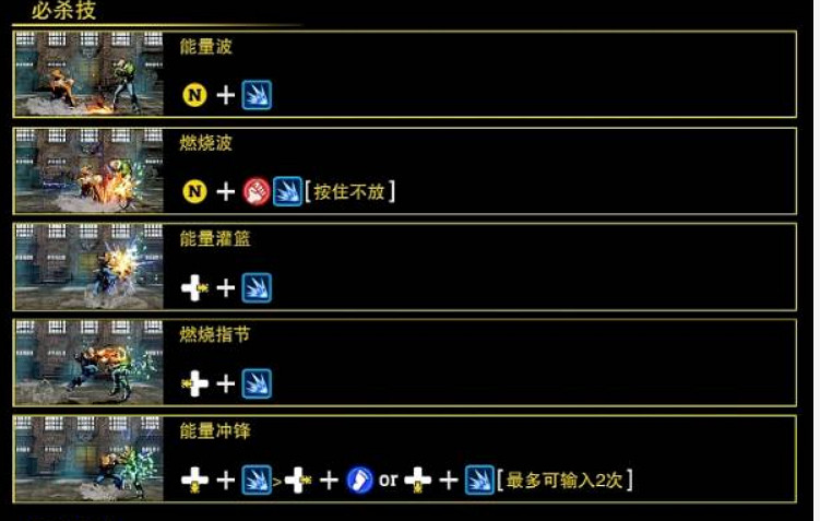 從“三姓家奴”到“三好父親”,陽光大男孩不是一日練成的 從“三姓家奴”到“三好父親”,陽光大男孩不是一日練成的