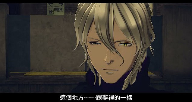 A書戰神!《無法成眠的伊達鍵》PV放出！工口本仍健在