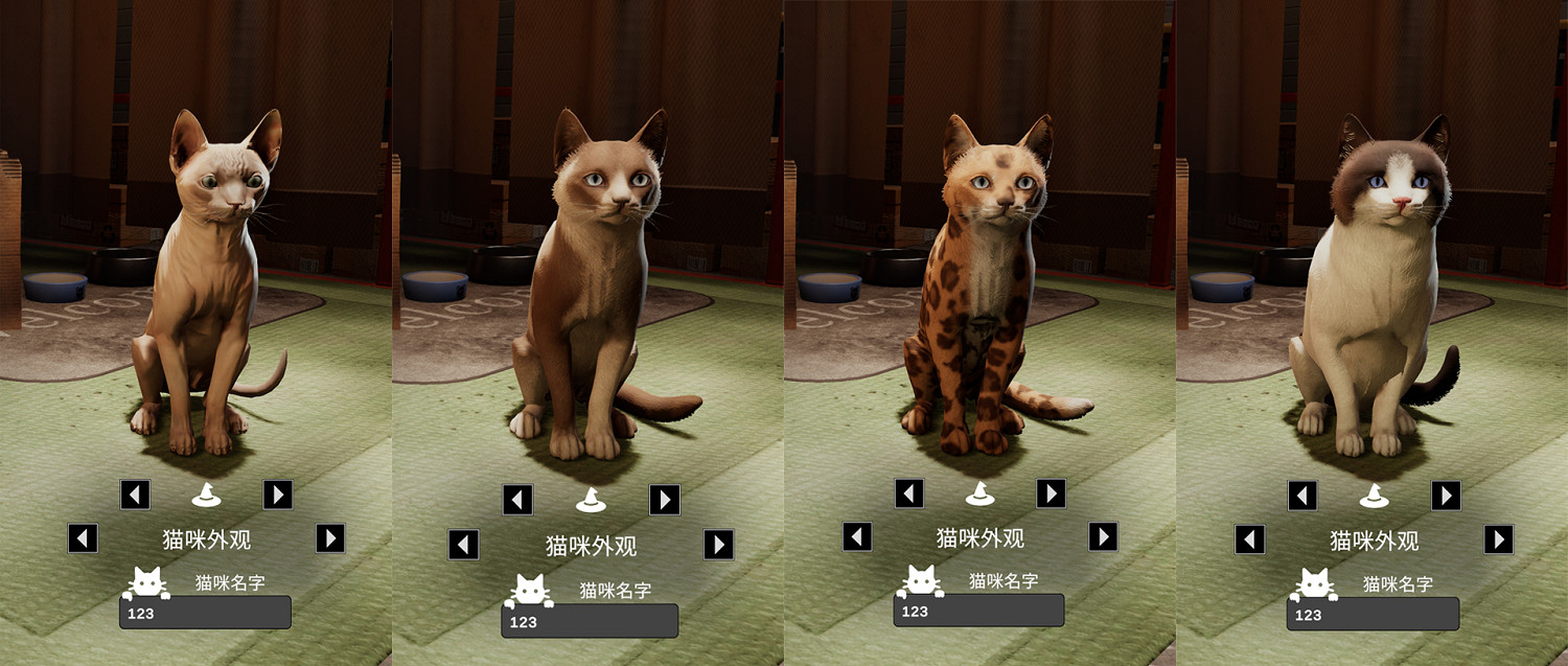 《貓好貨壞》重大更新現已上線! 《貓好貨壞》重大更新現已上線!