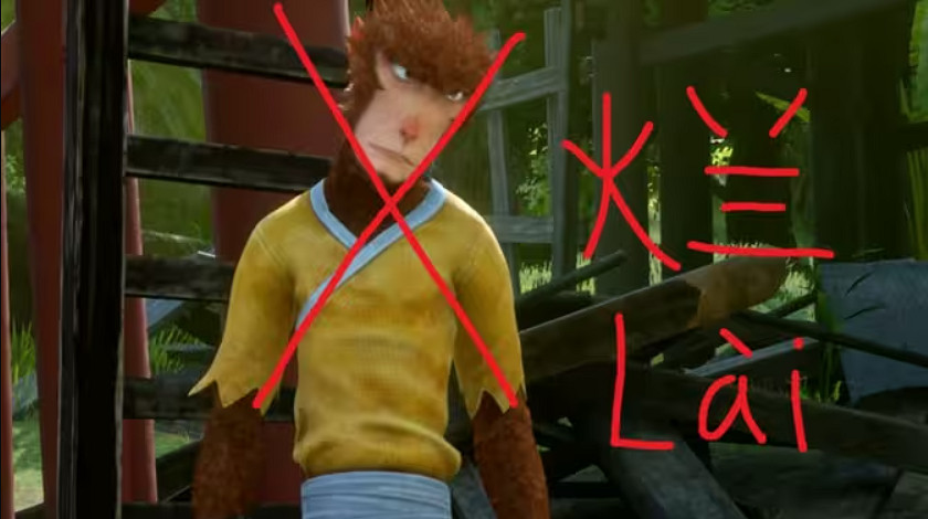 是《黑神話》還是《大聖歸來》?哪吒3A遊戲喜憂參半