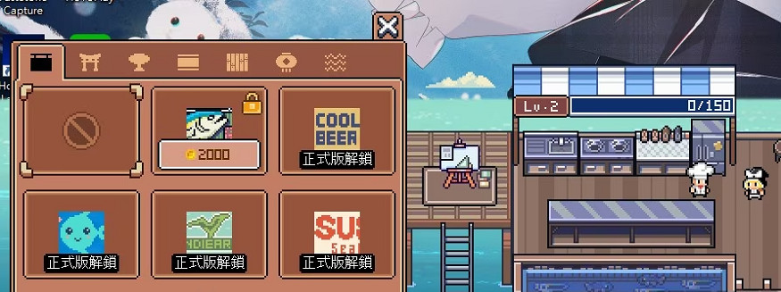 放置版《潛水員戴夫》?桌面放置《悠哉釣魚》免費試玩 放置版《潛水員戴夫》?桌面放置《悠哉釣魚》免費試玩