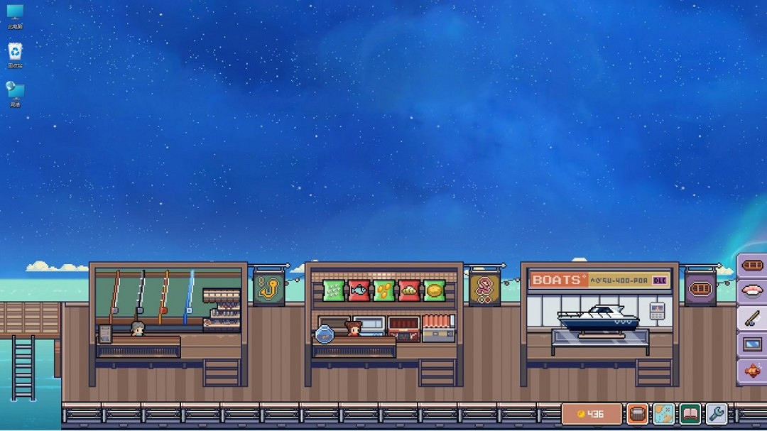 想在你的桌面上釣魚~桌面放置遊戲《悠哉釣魚》4月24日首次公布Demo 想在你的桌面上釣魚~桌面放置遊戲《悠哉釣魚》4月24日首次公布Demo