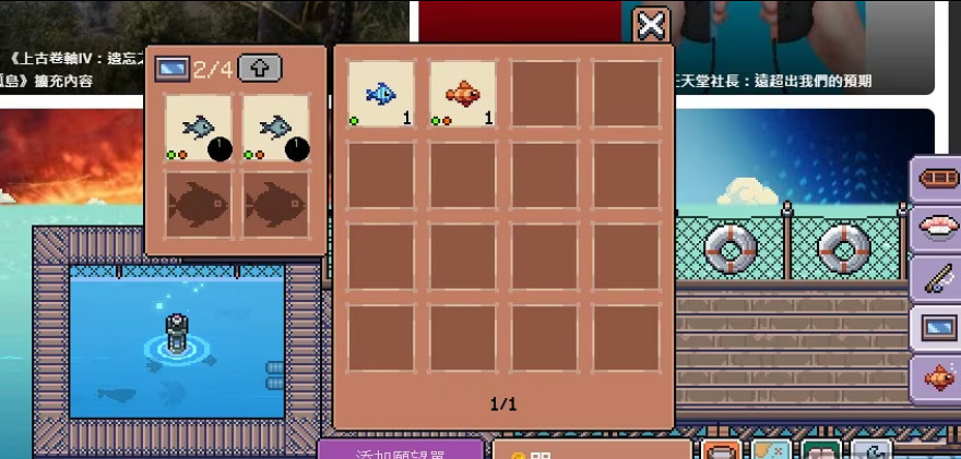 放置版《潛水員戴夫》?桌面放置《悠哉釣魚》免費試玩 放置版《潛水員戴夫》?桌面放置《悠哉釣魚》免費試玩