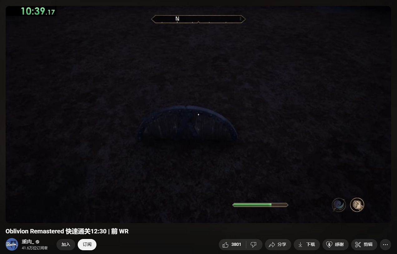 早報:《冰汽時代》初代作品官宣重製 Epic喜加二 早報:《冰汽時代》初代作品官宣重製 Epic喜加二