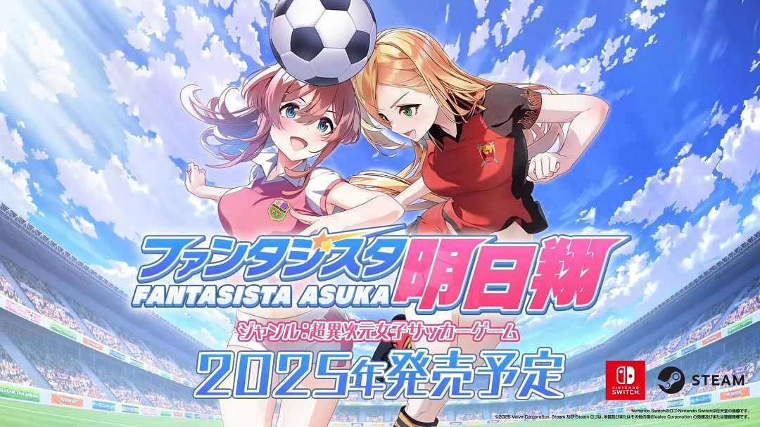 《兔兔秘密花園》系列兩款新作公開 前作女主角再登場 《兔兔秘密花園》系列兩款新作公開 前作女主角再登場