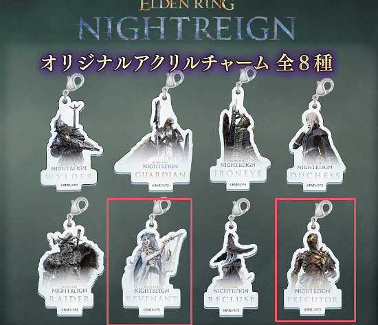 《艾爾登法環》新遊將至 玩法融合與新職業引熱議 《艾爾登法環》新遊將至 玩法融合與新職業引熱議