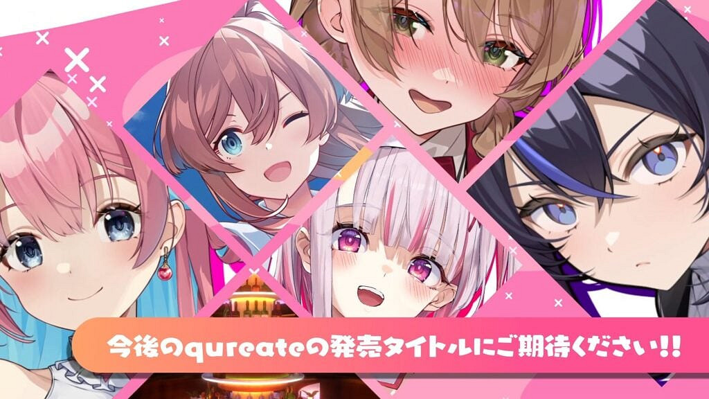 《兔兔秘密花園》系列兩款新作公開 前作女主角再登場 《兔兔秘密花園》系列兩款新作公開 前作女主角再登場