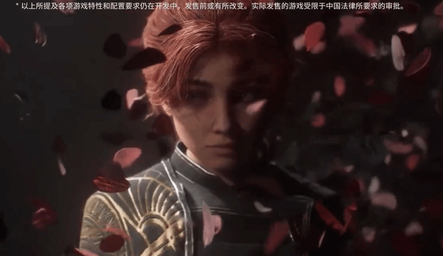 《光與影:33號遠征隊》宣傳短片:瑪埃爾嬌豔動人! 《光與影:33號遠征隊》宣傳短片:瑪埃爾嬌豔動人!