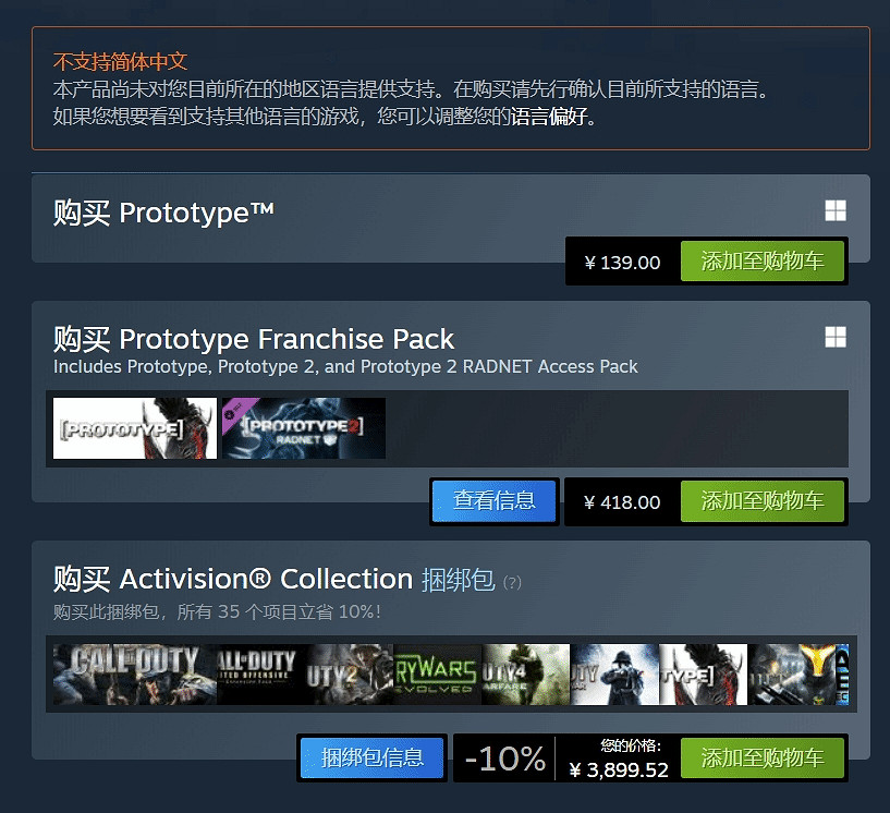 早報:《上古卷軸4RE》IGN暫定8分 《光與影》致謝中國 早報:《上古卷軸4RE》IGN暫定8分 《光與影》致謝中國