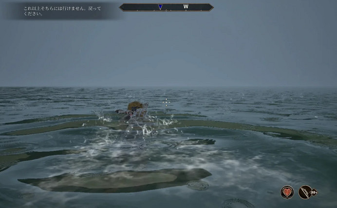 《上古卷軸4RE》地圖邊界之謎：空氣牆外驚現疑似新大陸