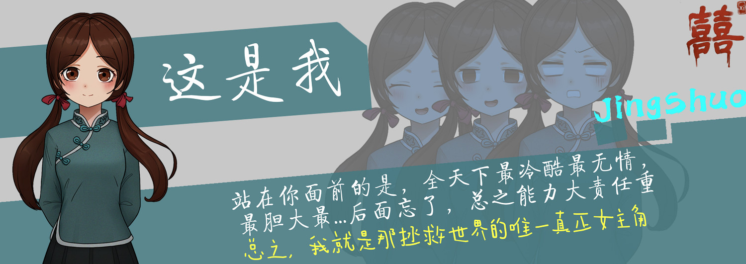 Steam中式恐怖遊戲《囍》跳樓價!僅需約新台幣42元即可入手 Steam中式恐怖遊戲《囍》跳樓價!僅需約新台幣42元即可入手