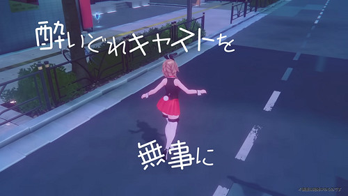 《兔兔秘密花園》衍生作品《醉兔秘密花園》首度公開 《兔兔秘密花園》衍生作品《醉兔秘密花園》首度公開