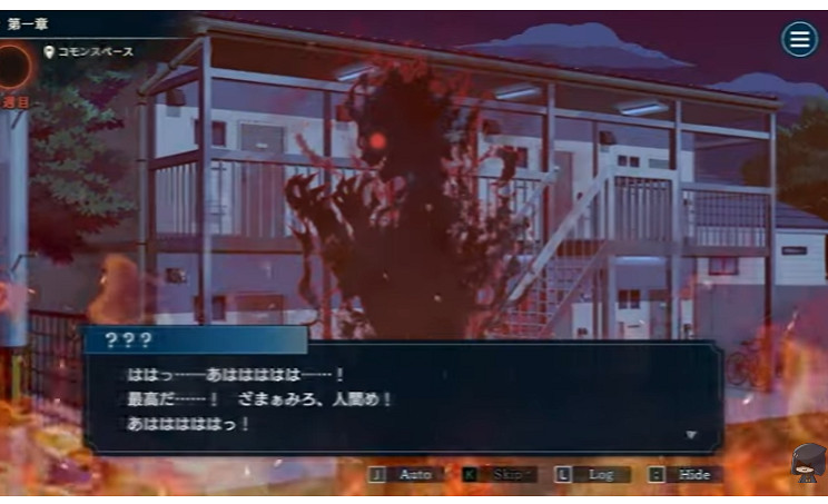 狼人殺風格推理遊戲《哎呀哎呀？房東呀！》今日上線