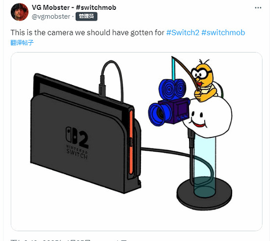 Switch2攝像頭銷量飆升，但造型平庸遭網友吐槽！