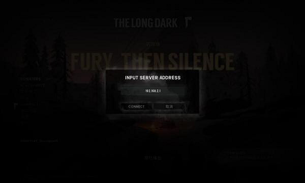 《漫漫長夜》遊俠對戰平台連線教學 《漫漫長夜》遊俠對戰平台連線教學