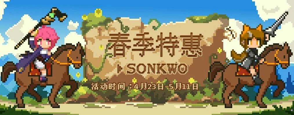 《NBA2K25》僅需69,《惡靈古堡7/8》擊破Steam史低 《NBA2K25》僅需69,《惡靈古堡7/8》擊破Steam史低