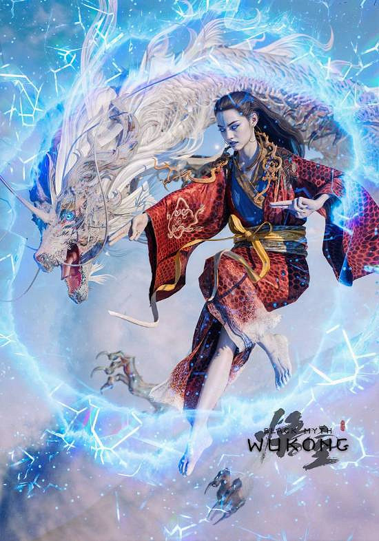 《黑神話》藝術家新作品曝出：蜘蛛二姐赤足恣意飲酒