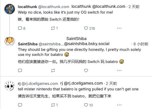 櫻井政博輕鬆入手Switch2 眾多遊戲開發者苦求不得 櫻井政博輕鬆入手Switch2 眾多遊戲開發者苦求不得