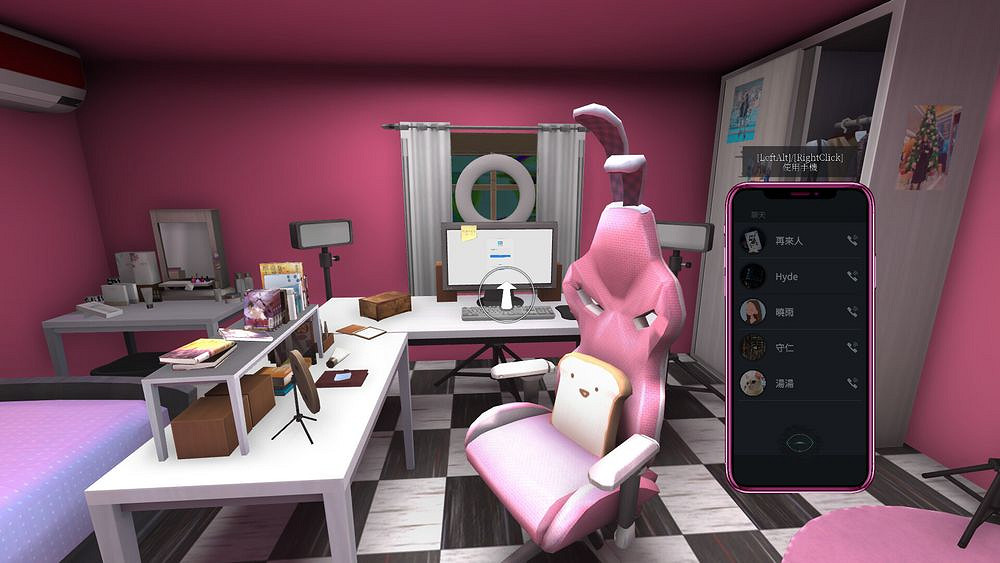 《都市傳說冒險團2:分身》網紅失蹤案及懸疑都市傳說 《都市傳說冒險團2:分身》網紅失蹤案及懸疑都市傳說