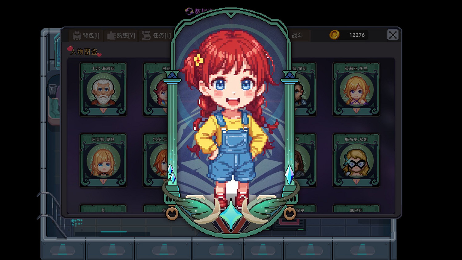 從零開始當農場主,不再是普通的種地! 從零開始當農場主,不再是普通的種地!