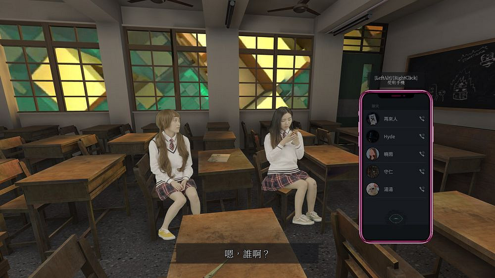 《都市傳說冒險團2:分身》網紅失蹤案及懸疑都市傳說 《都市傳說冒險團2:分身》網紅失蹤案及懸疑都市傳說