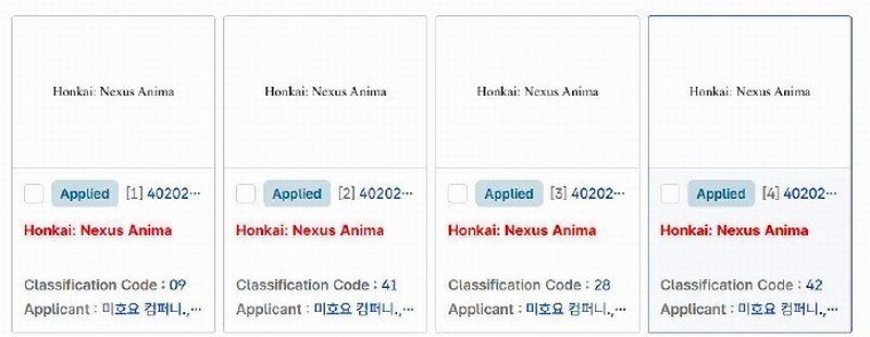 米哈遊註冊崩壞系列新作《崩壞因緣精靈》商標 米哈遊註冊崩壞系列新作《崩壞因緣精靈》商標