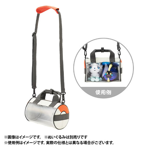 寶可夢推官方曬娃包！可以美美的帶著寶寶們出門啦~