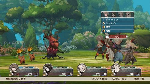 《勇氣默示錄 Flying Fairy HD Remaster》將同步推出