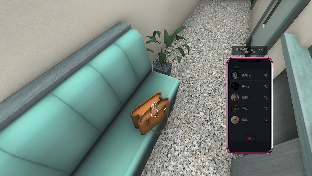 《都市傳說冒險團2:分身》網紅失蹤案及懸疑都市傳說 《都市傳說冒險團2:分身》網紅失蹤案及懸疑都市傳說